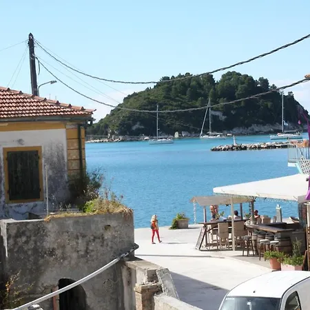 Pensionat Lefcothea Guest 3*