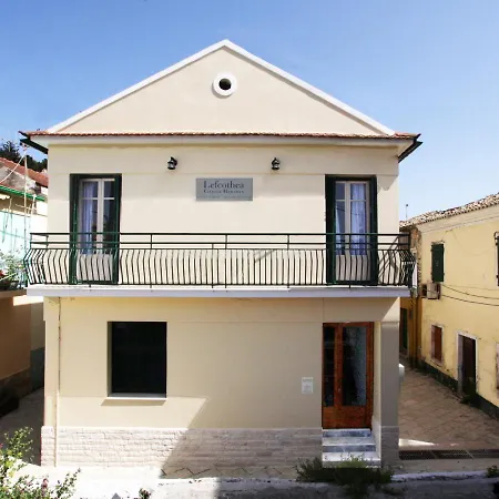 Lefcothea Guest Pensionat 3*