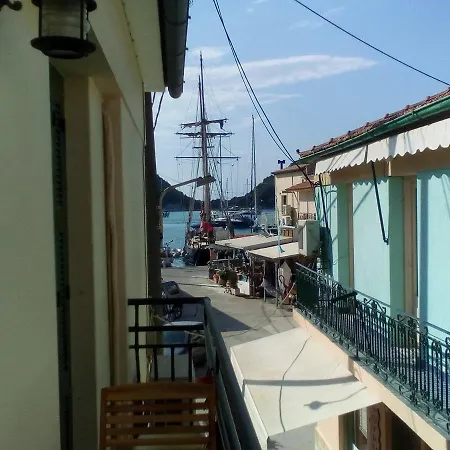 Pensionat Lefcothea Guest Lákka